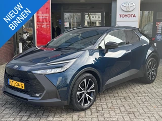 Toyota C-HR 1.8 Hybrid 140 Dynamic