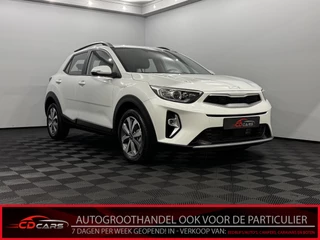 Kia Stonic 1.0 T-GDi MHEV DynamicPlusLine Clima, Camera, Navi, Winterpakket, Cruise control adaptief, 7 jaar garantie