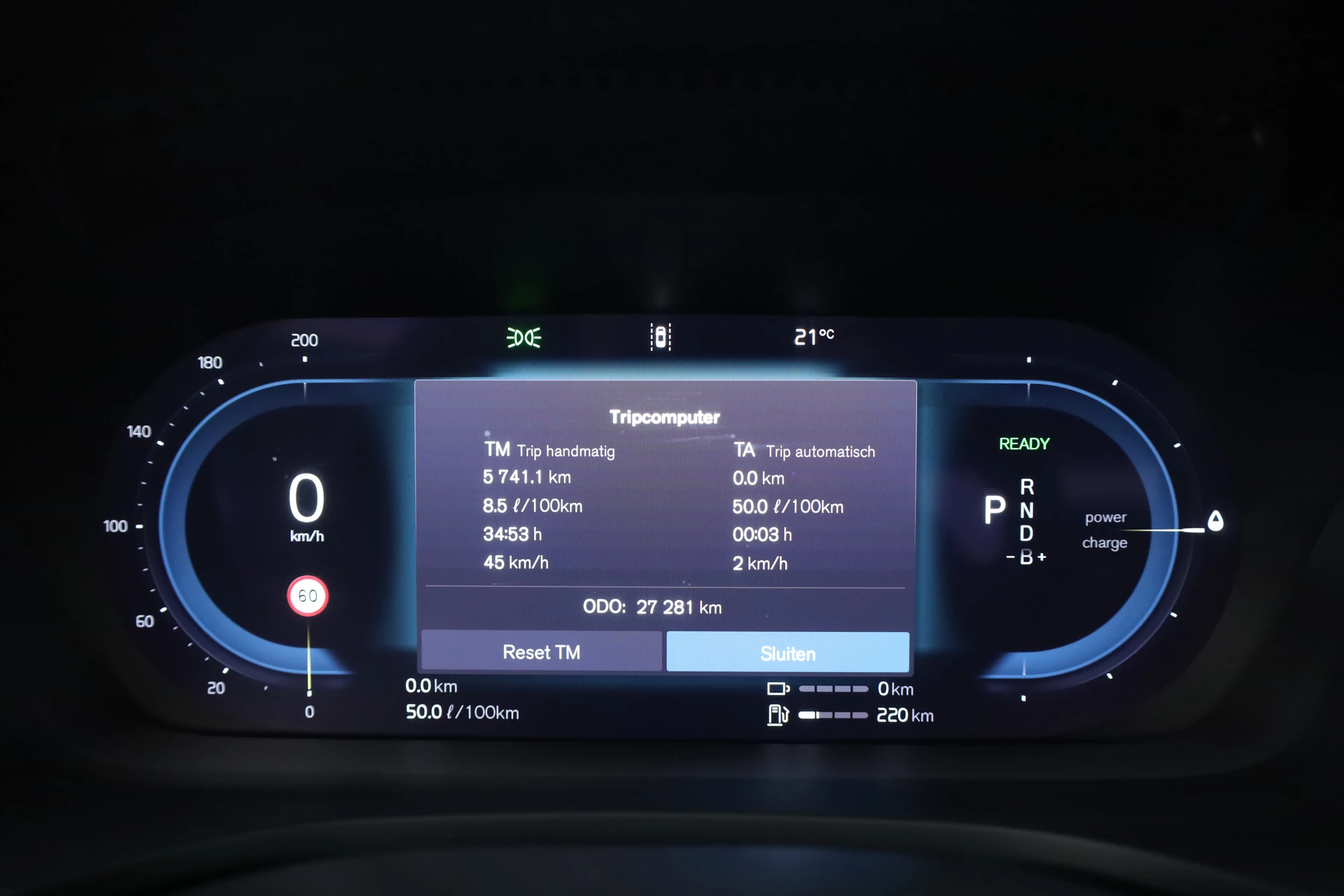 Hoofdafbeelding Volvo S60