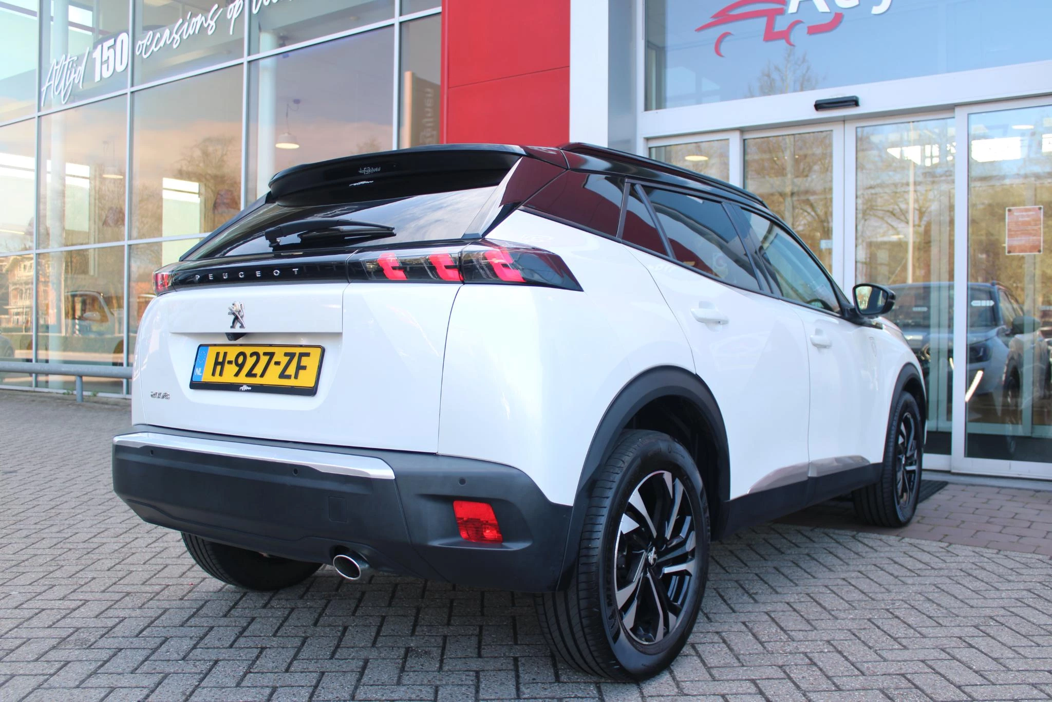 Hoofdafbeelding Peugeot 2008