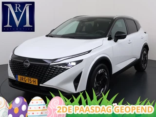 Nissan Qashqai 1.3 MHEV Xtronic N-Connecta VAN € 35.900,- VOOR € 31.877,- UW LENTEVOORDEEL€ 4.023,-! | FABRIEKSGARANTIE| PANO| VOORRUITVERWARMING| STOEL + STUUR VERWARMING| 360 CAMERA| DODE HOEK| HEAD-UP| ELEK. ACHTERKLEP