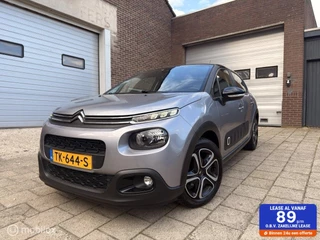 Citroen C3 1.2 PureTech ELLE