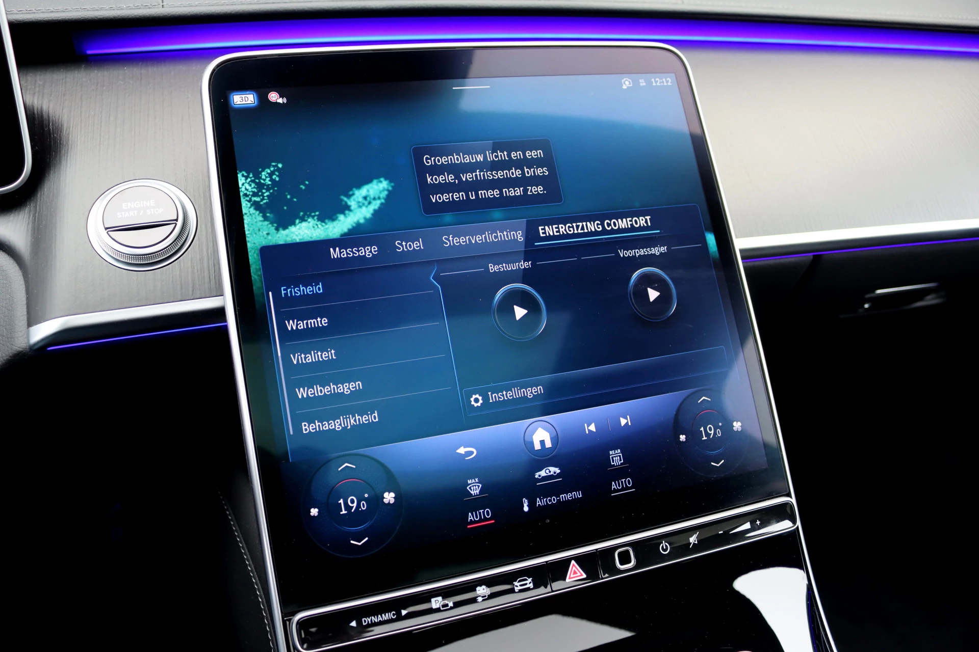 Hoofdafbeelding Mercedes-Benz S-Klasse