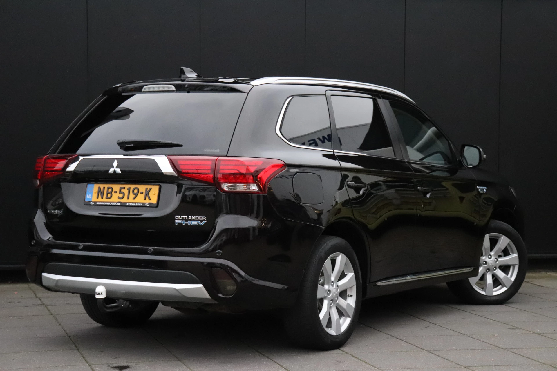 Hoofdafbeelding Mitsubishi Outlander