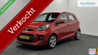 Kia Picanto 1.0 CVVT EconomyPlusLine 5 DEURS AIRCO CRUISE.