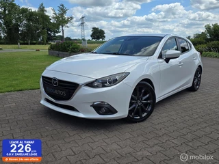 Mazda 3 2.0 SkyActiv-G 120/NAVI/18 INCH/PDC/CRUISE
