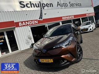 Toyota C-HR 1.8 Hybrid Style