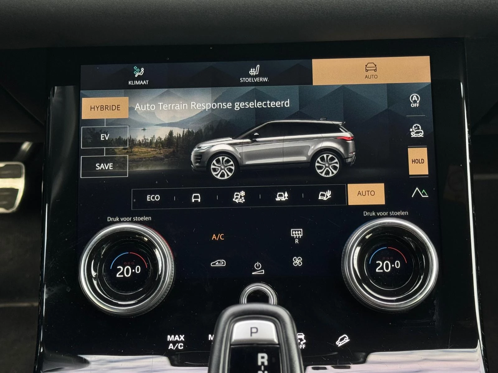 Hoofdafbeelding Land Rover Range Rover Evoque