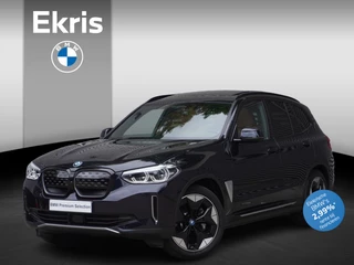 Hoofdafbeelding BMW iX3 BMW iX3 High Executive | Parking Pack | Safety Pack | Comfort Access | Driving Assistant Professional | Parking Assistant Plus | BMW Head-Up Display