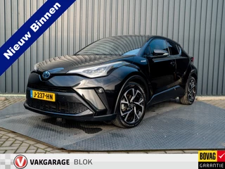 Hoofdafbeelding Toyota C-HR Toyota C-HR 1.8 Hybrid First Edition | JBL | LED koplampen | BSM | Navi | PDC V&A | Prijs Rijklaar!!
