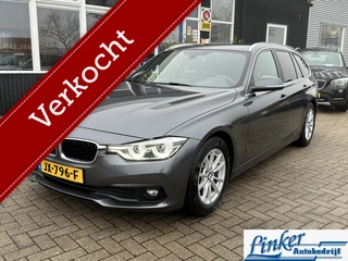BMW 3-serie Touring 320d EDE Corporate Lease Essential - NL-AUTO TREKH NAVI