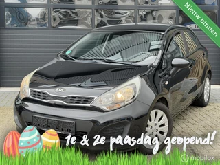 Kia Rio 1.4 CVVT Plus Pack| Sensoren | Rijklaar geleverd