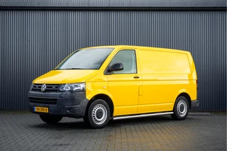 Volkswagen Transporter L1H1 | Trekhaak