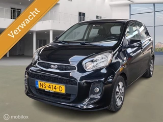 Kia Picanto 1.0 CVVT EconomyPlusLine