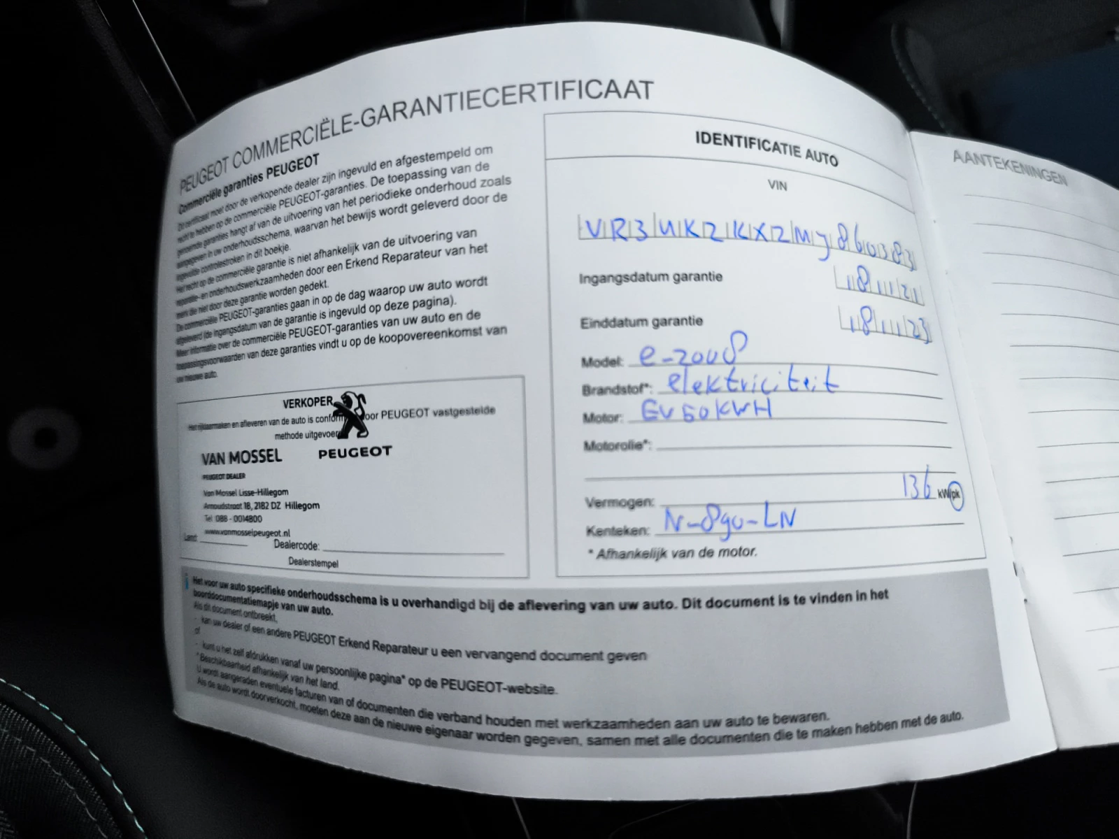 Hoofdafbeelding Peugeot e-2008