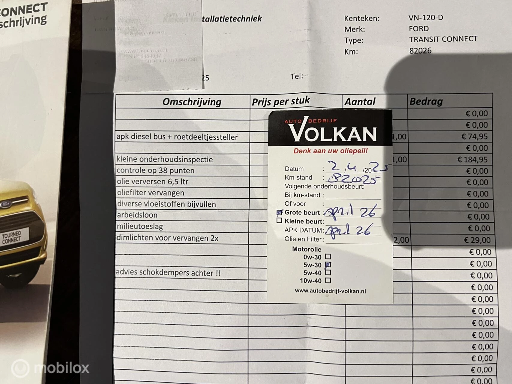 Hoofdafbeelding Ford Transit Connect