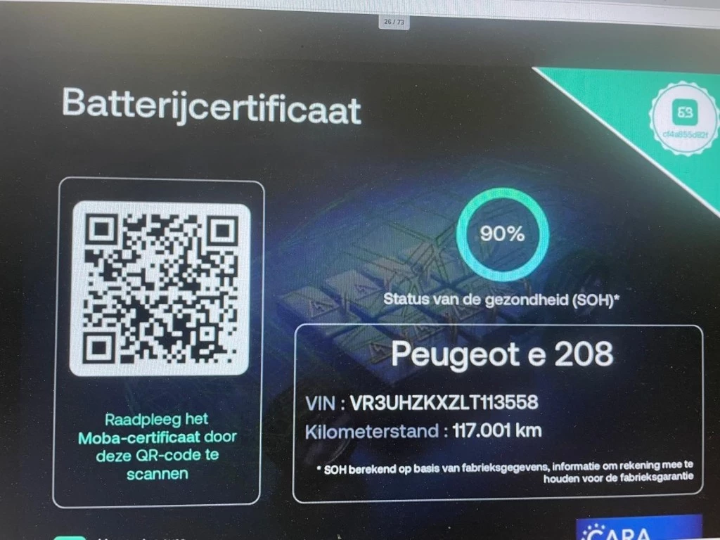 Hoofdafbeelding Peugeot e-208