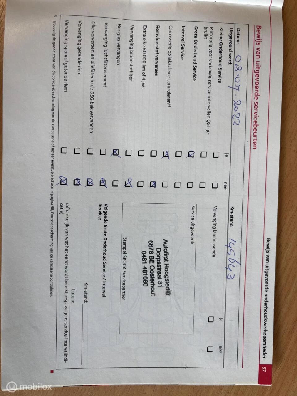 Hoofdafbeelding Škoda Fabia