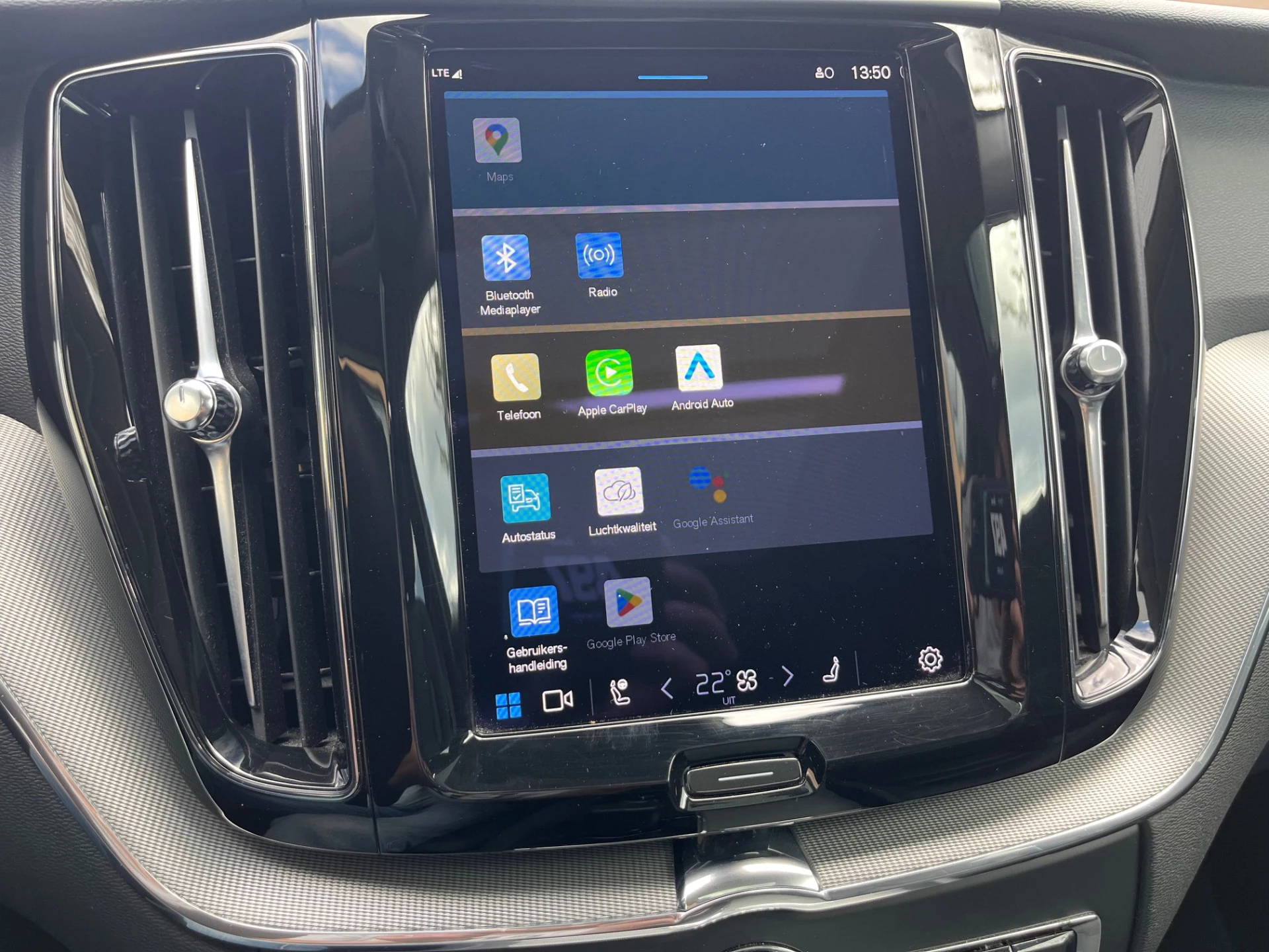 Hoofdafbeelding Volvo XC60
