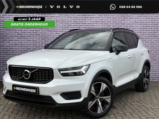 Volvo XC40 1.5 T5 Recharge R-Design | Trekhaak | Panorama schuifdak | Stuur + Stoel verwarming | Adaptieve Cruise | Power seats | Standkachel | Volvo on Call |