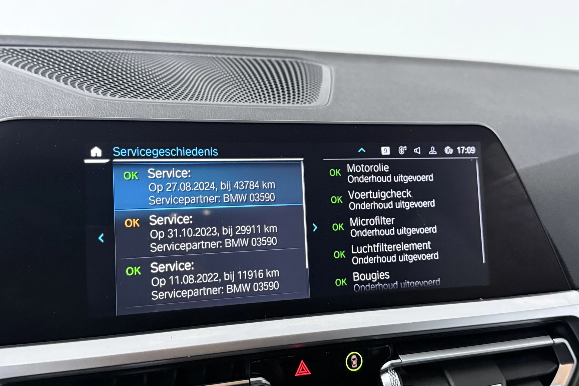 Hoofdafbeelding BMW 3 Serie