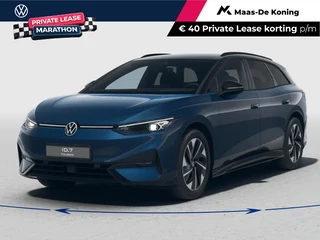 Volkswagen ID.7 Pro Limited Edition 77 kWh accu 286 pk · Trekhaak inklapbaar, met elektrische ontgrendeling ·