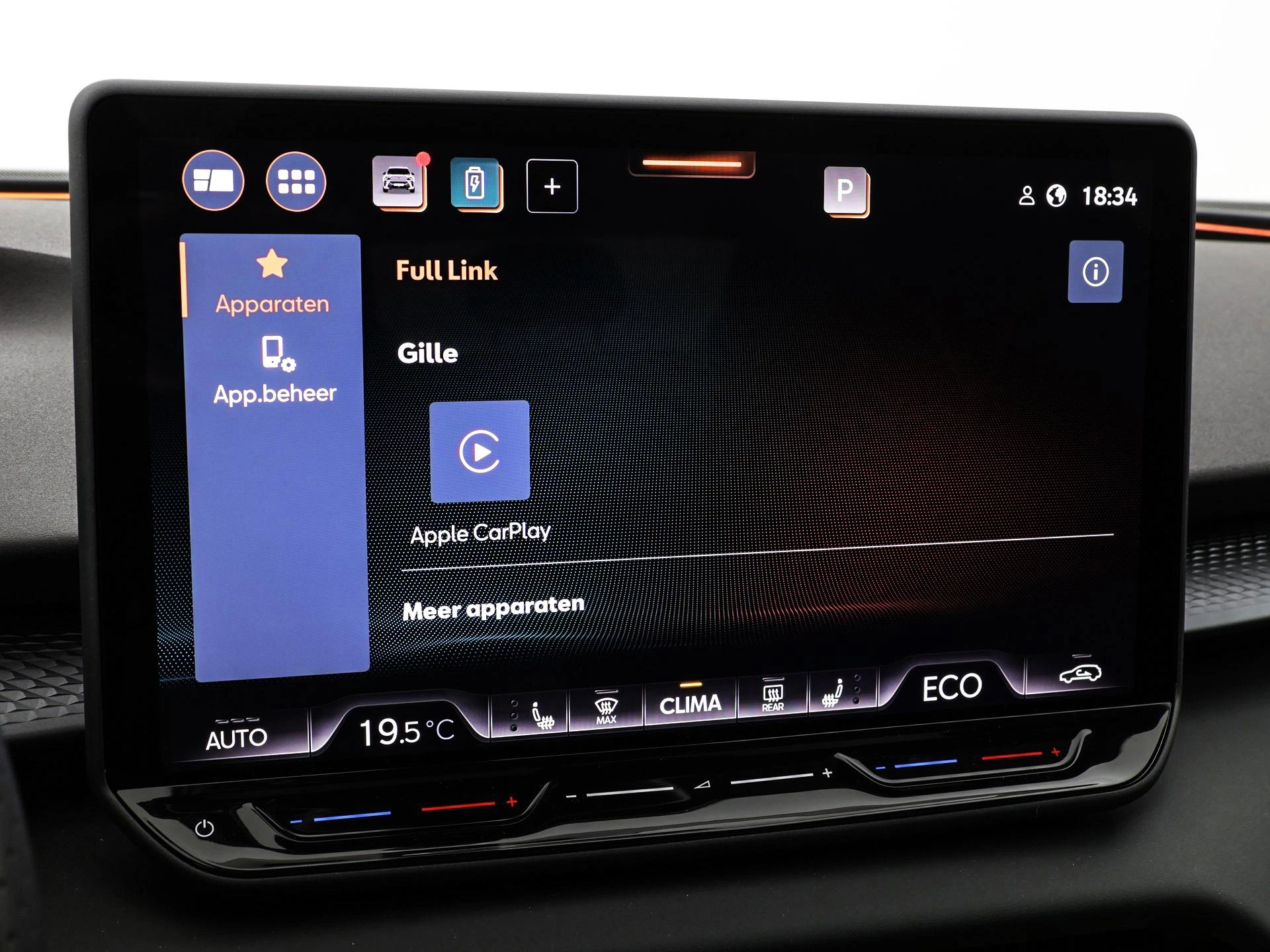 Hoofdafbeelding CUPRA Terramar