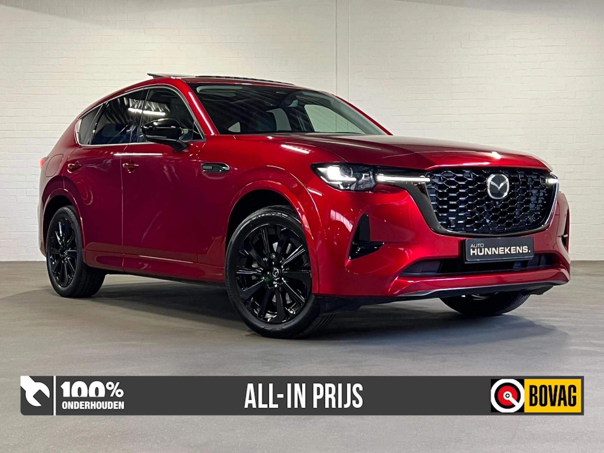 Hoofdafbeelding Mazda CX-60