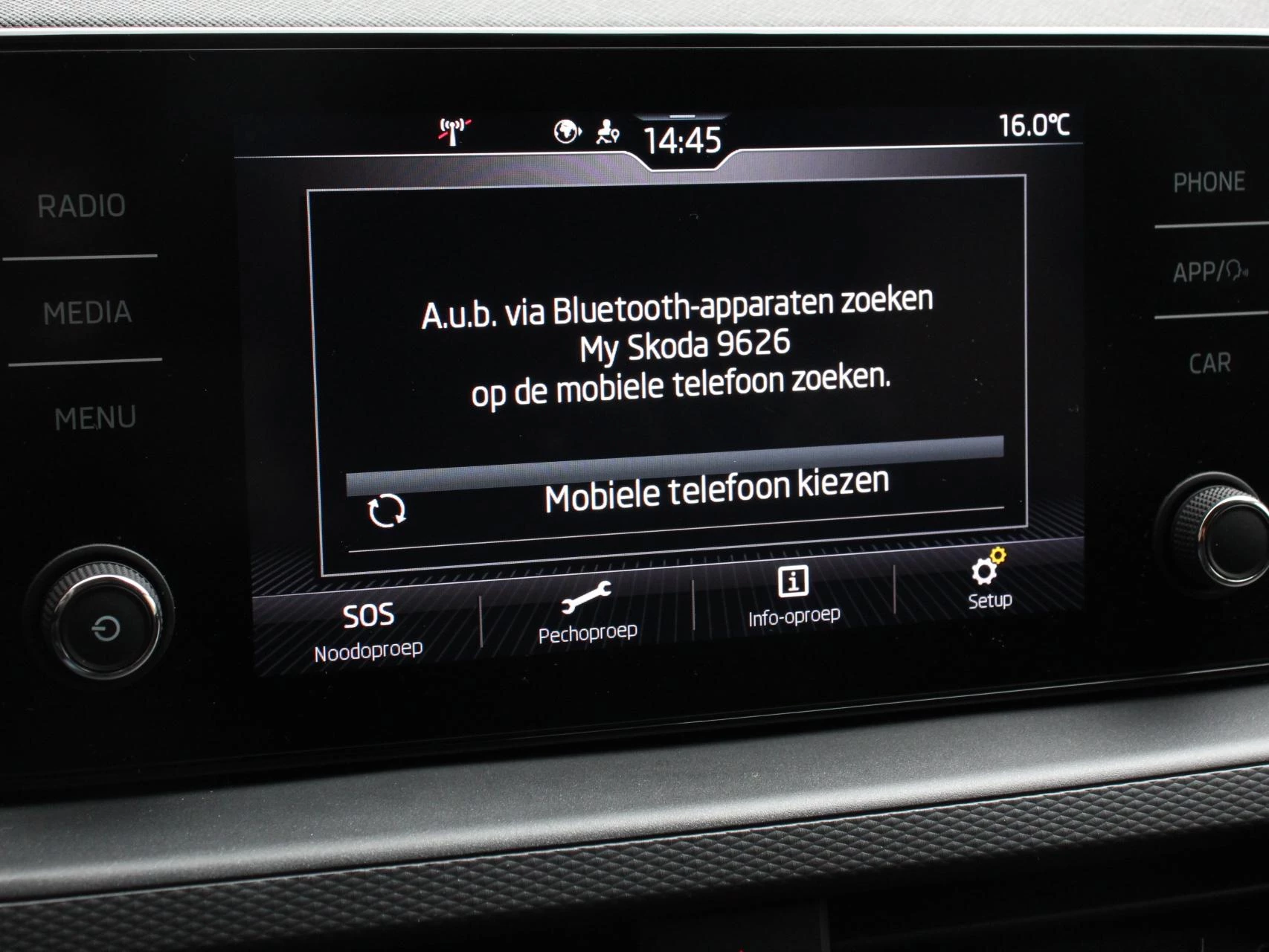Hoofdafbeelding Škoda Kamiq