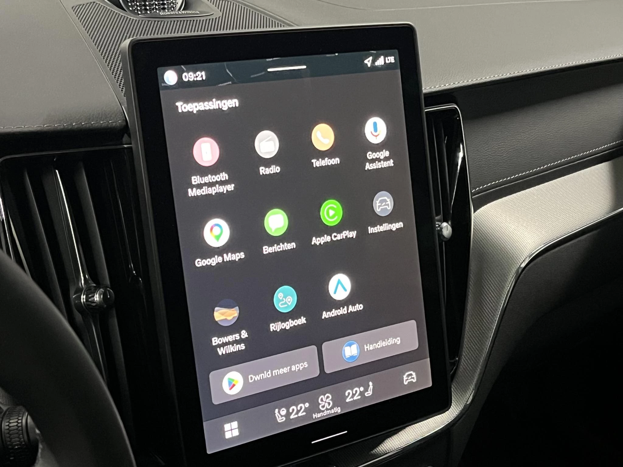 Hoofdafbeelding Volvo XC60