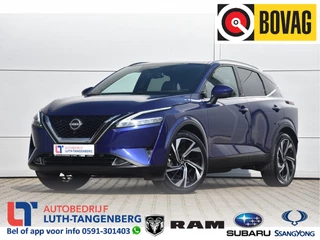 Nissan QASHQAI 1.3 MHEV Xtronic Tekna Plus | Trekhaak |