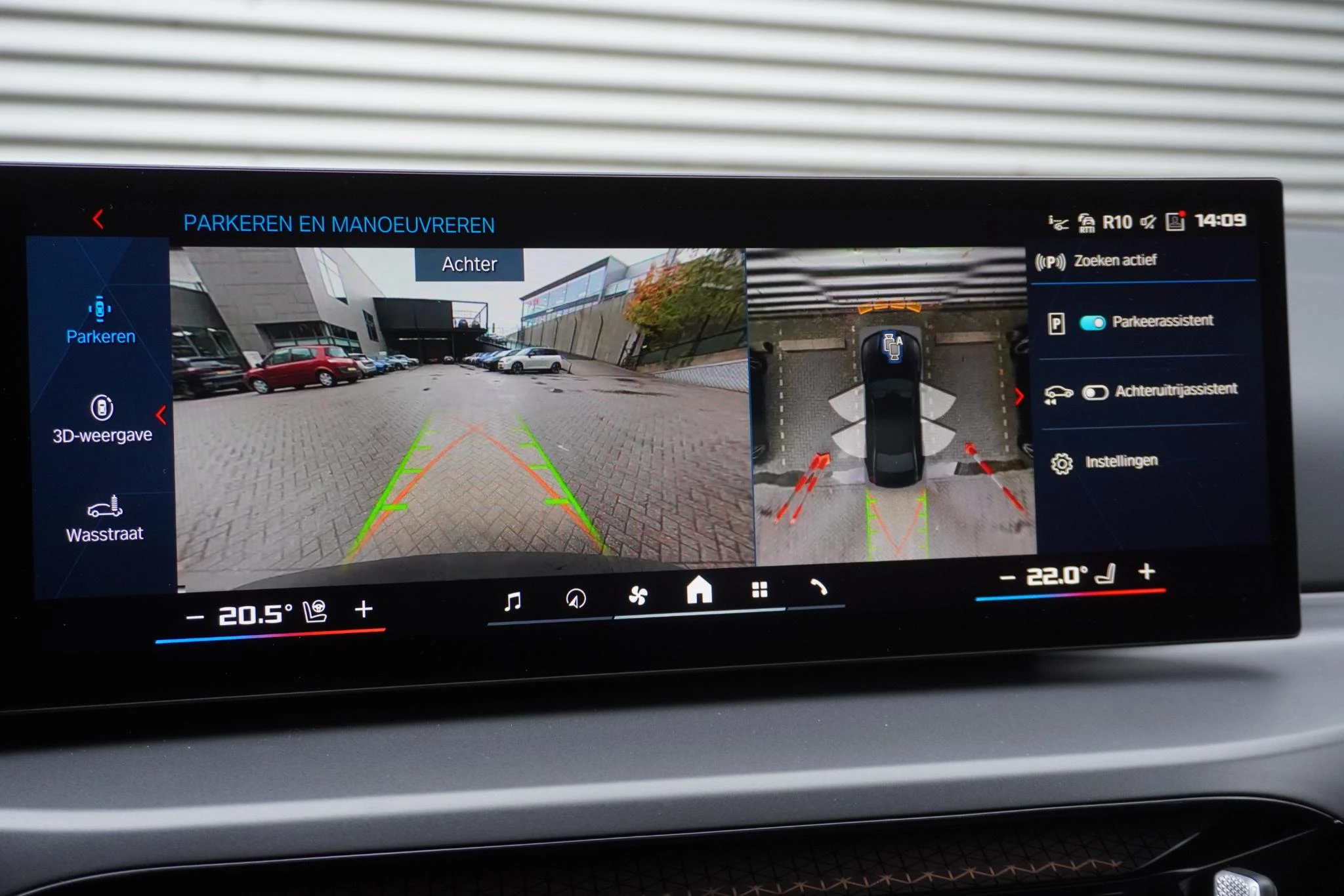 Hoofdafbeelding BMW M3