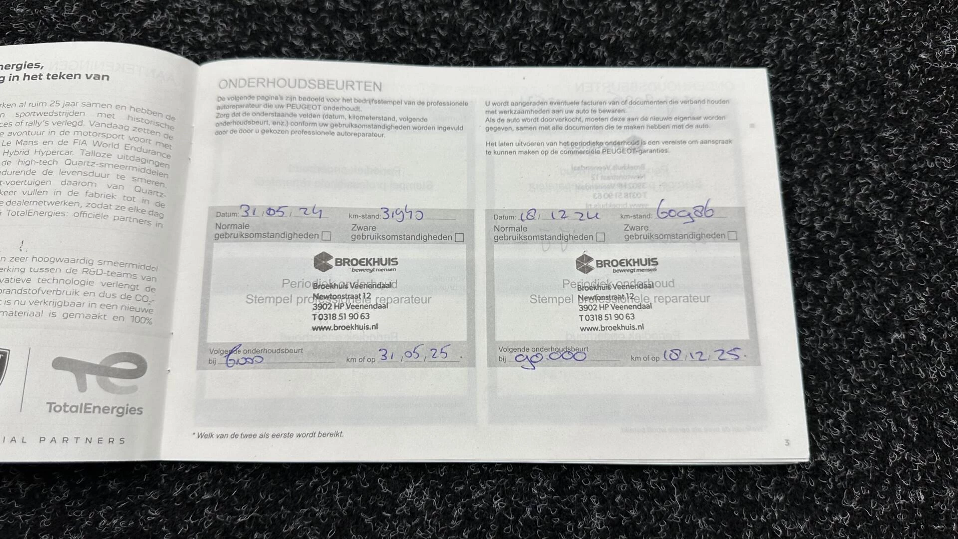 Hoofdafbeelding Peugeot 308