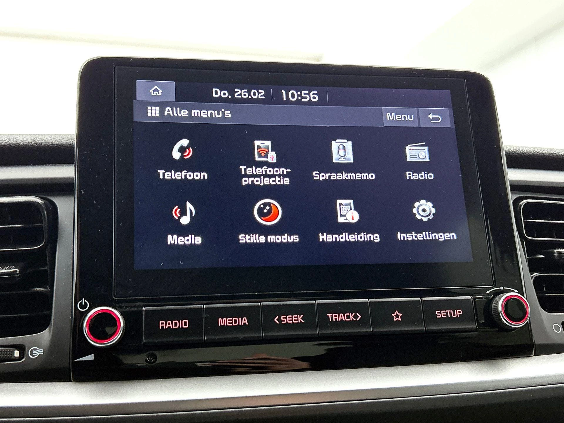 Hoofdafbeelding Kia Stonic