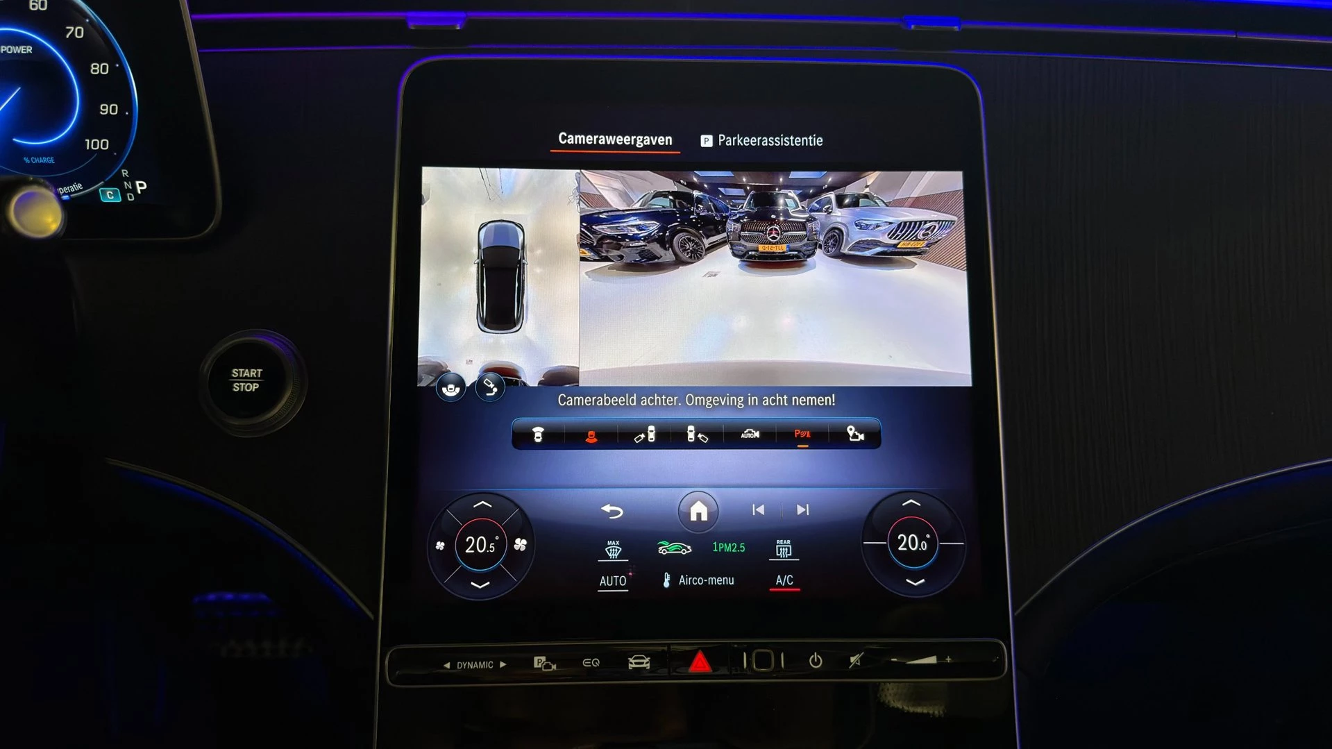 Hoofdafbeelding Mercedes-Benz EQE