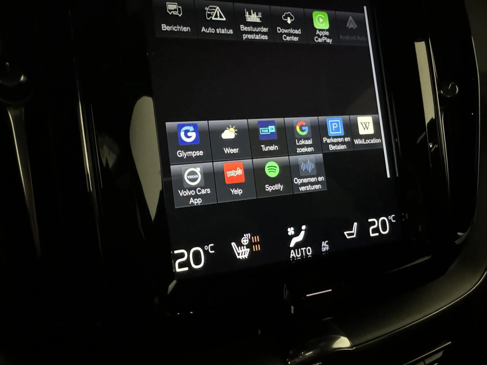 Hoofdafbeelding Volvo XC60