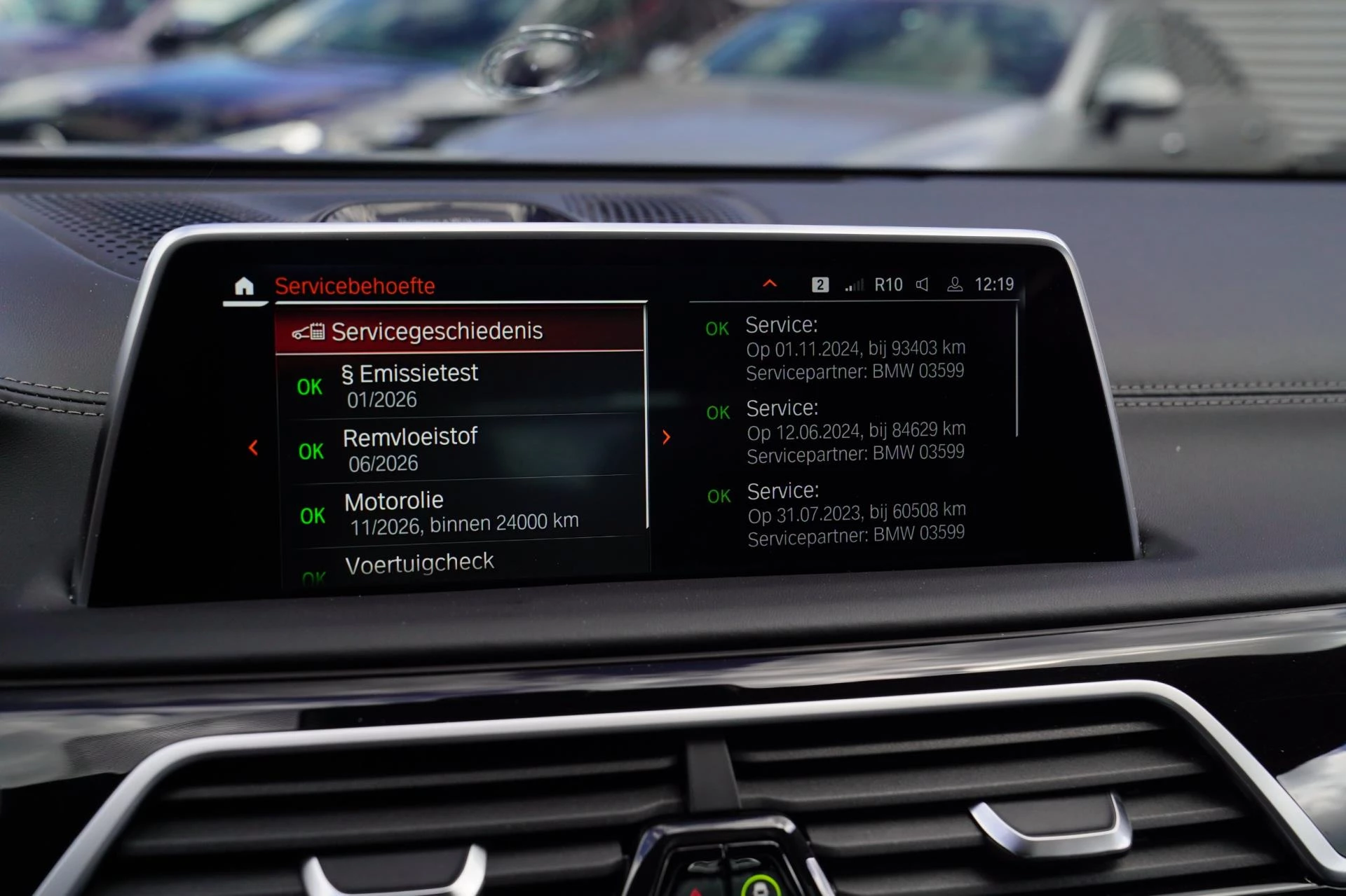 Hoofdafbeelding BMW 7 Serie