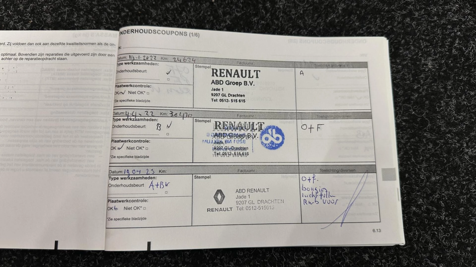 Hoofdafbeelding Renault Mégane Estate