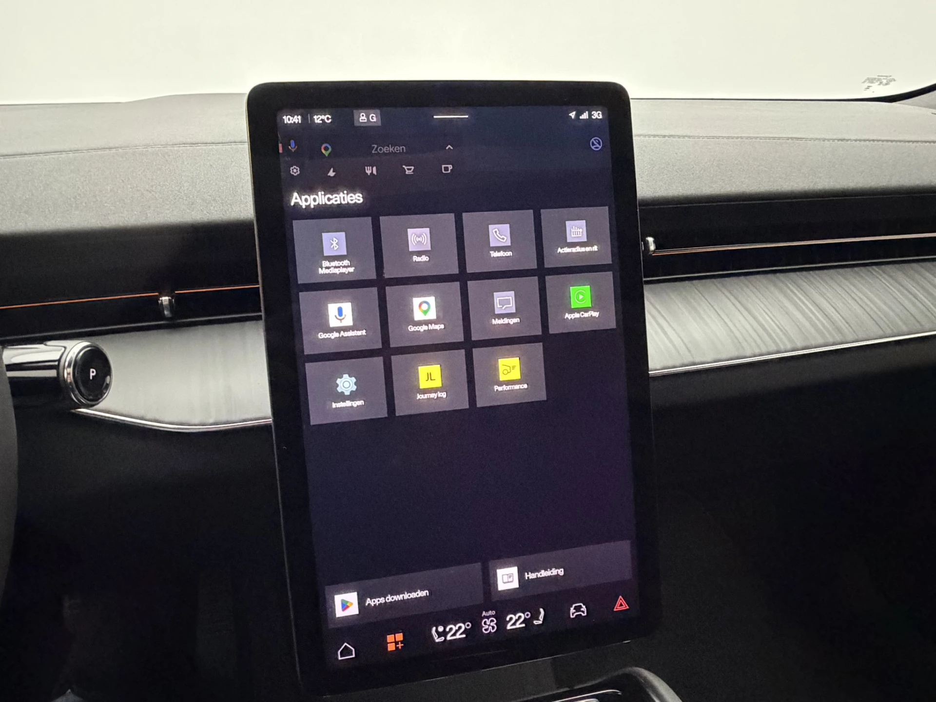 Hoofdafbeelding Polestar 3