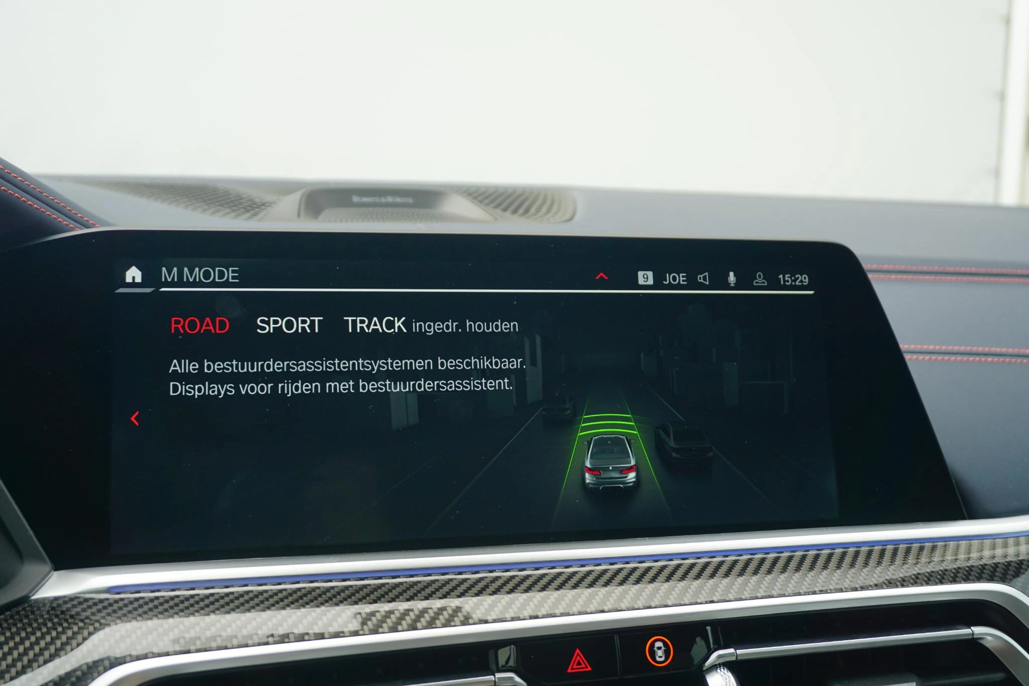 Hoofdafbeelding BMW X6