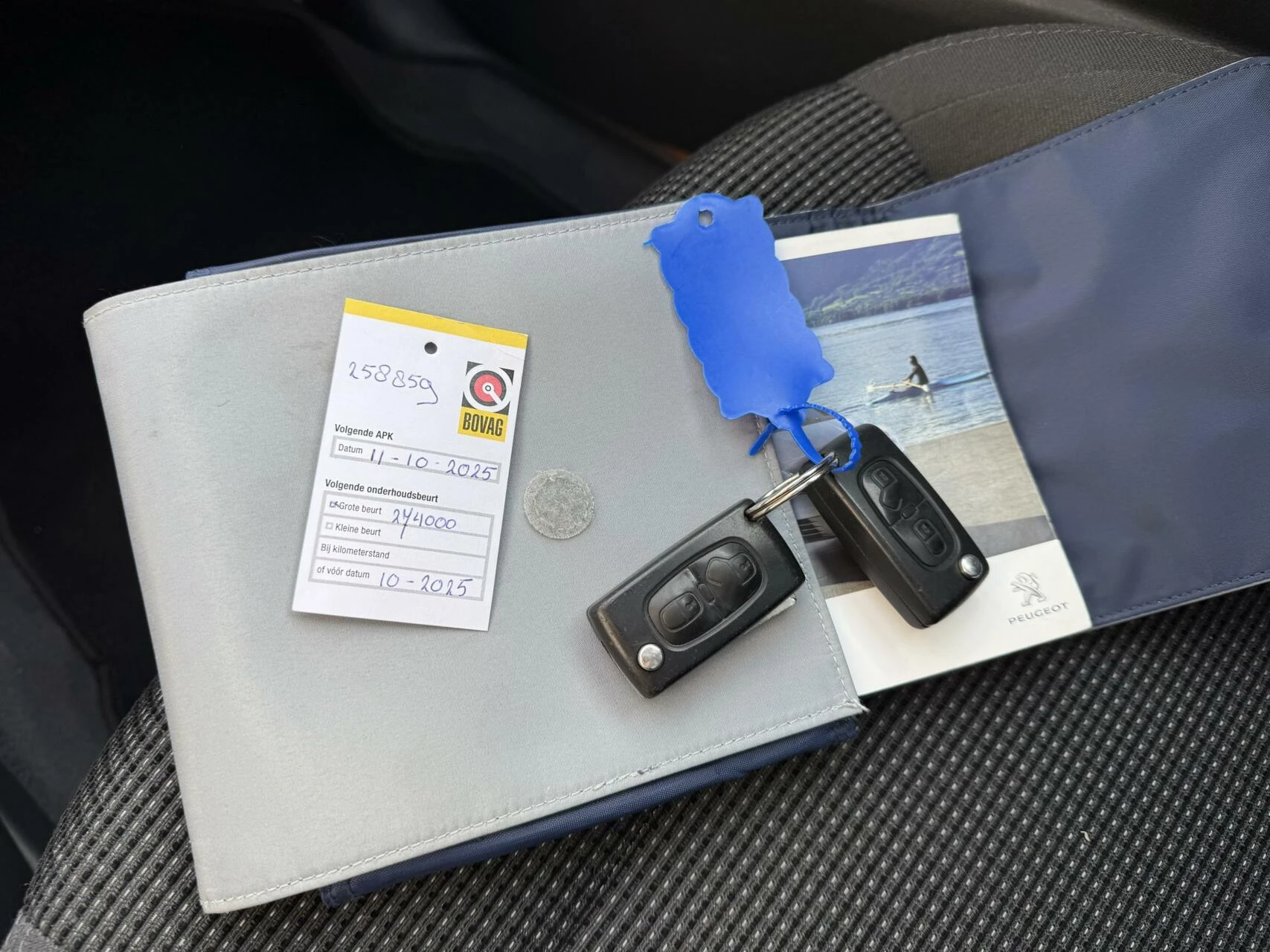 Hoofdafbeelding Peugeot 5008