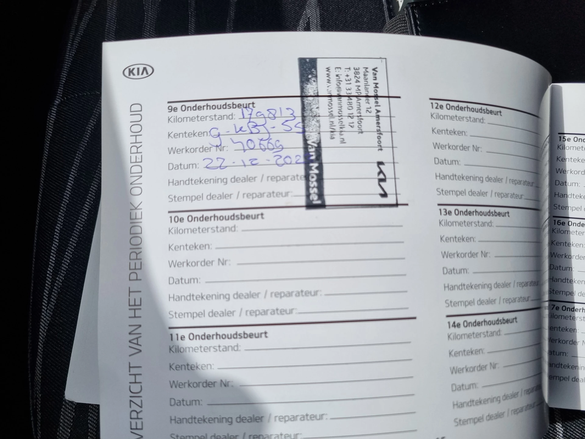 Hoofdafbeelding Kia Venga