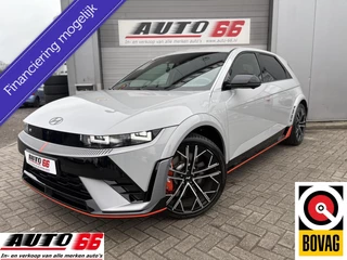 Hoofdafbeelding Hyundai IONIQ 5 Hyundai IONIQ 5 N AWD 650 PK HUD Stoelverwarming Voor+Achter