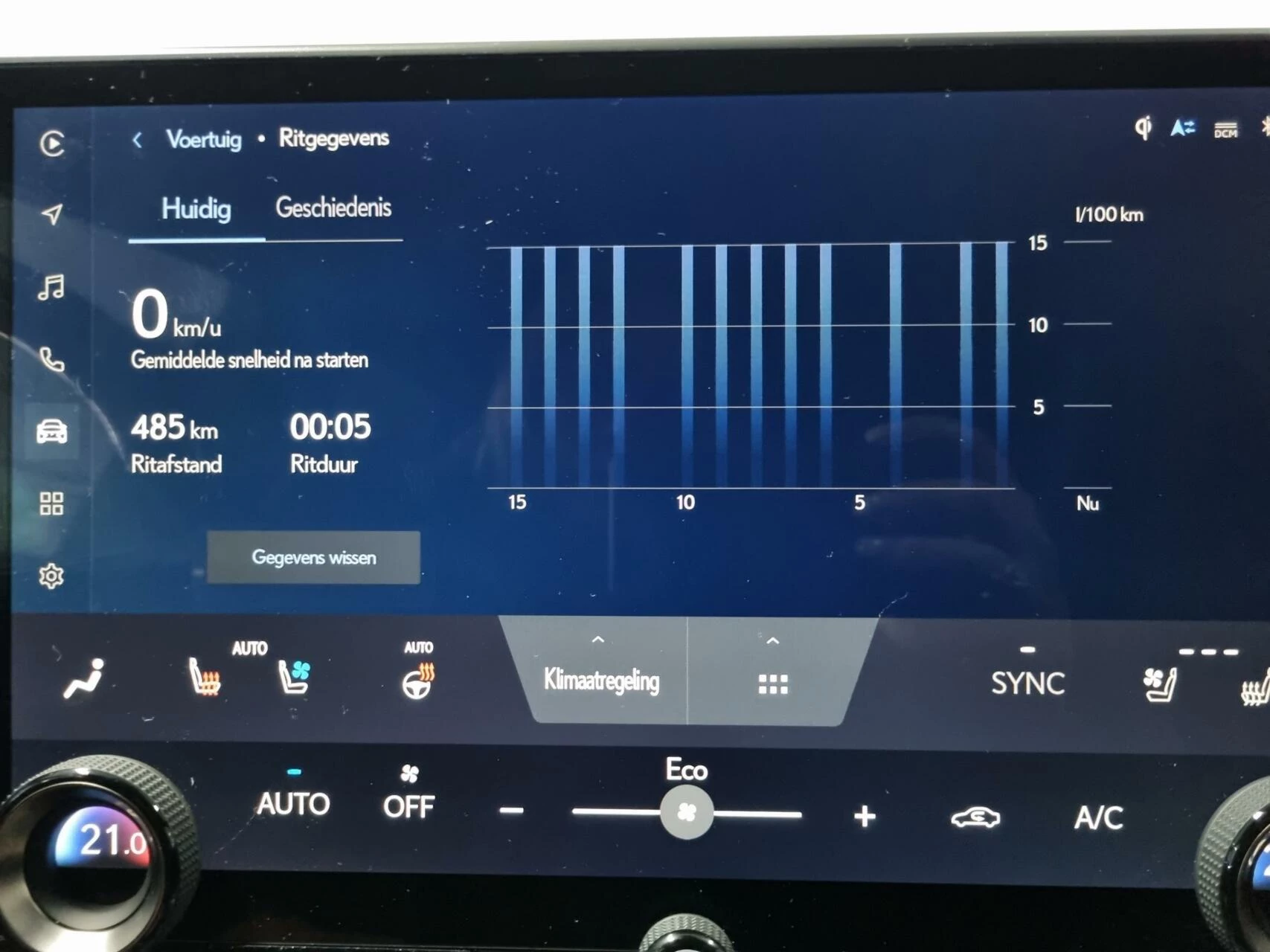 Hoofdafbeelding Lexus NX