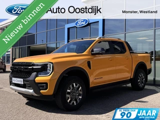 Ford Ranger 2.3 Double Cab PHEV Wildtrak Automaat 280PK EX. BTW/Incl. BPM Trekhaak Elek. Rolhoes Adaptive Cruise Blind-Spot Stoel/Stuurverwarming *3500KG Trekgewicht*