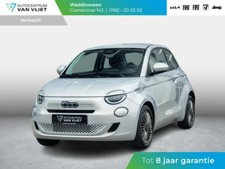 Fiat 500 Hybrid Torino Launch Edition | Private Lease € 387,- | New | Clima | Carplay | PDC | Priv Glass | Celestial Blue