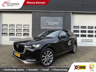 Hoofdafbeelding Mazda CX-60