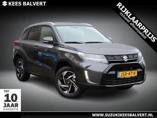 Hoofdafbeelding Suzuki Vitara Suzuki Vitara 1.4 Boosterjet Style Hybrid Automaat | Demo Deal | 10 jaar Garantie |