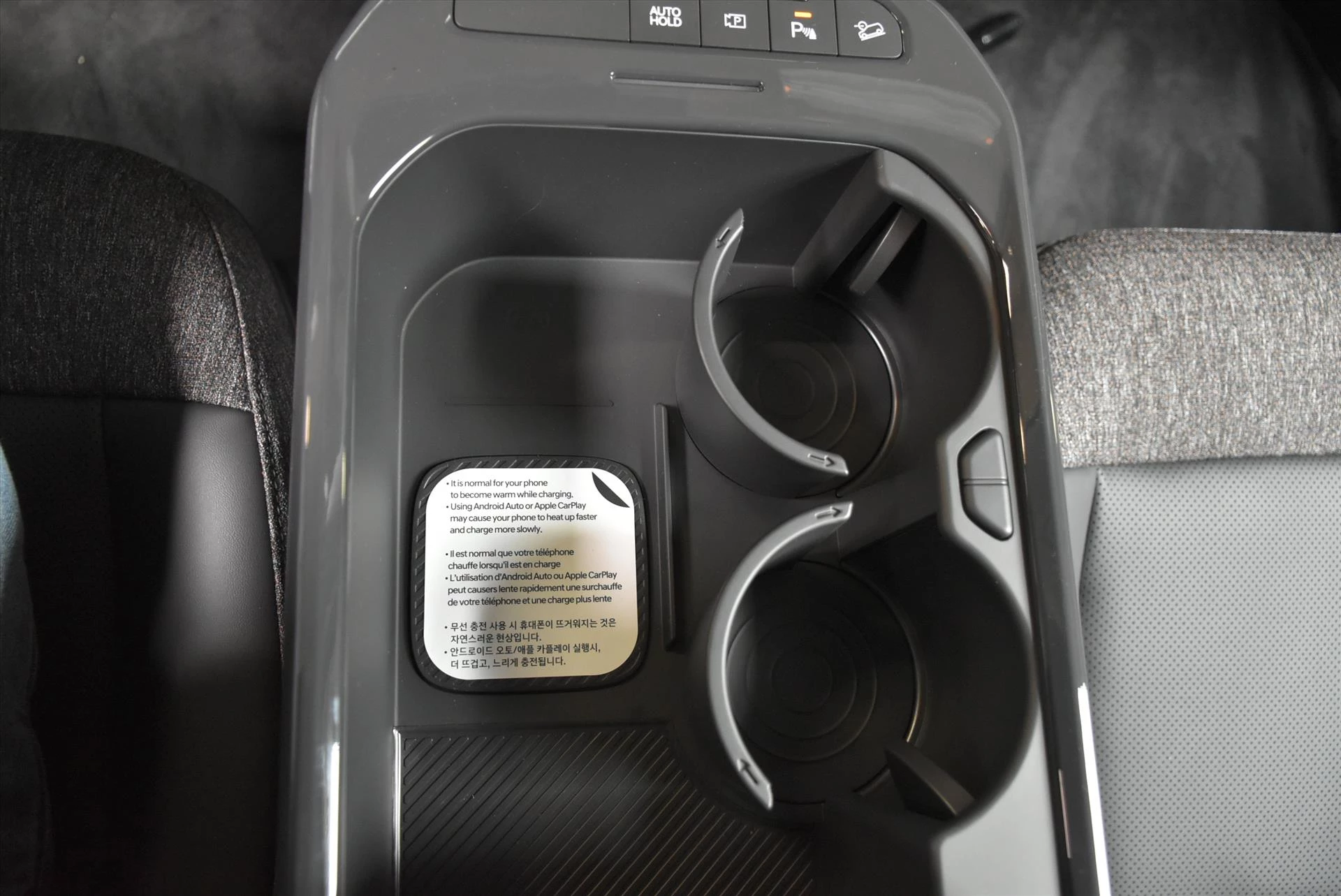 Hoofdafbeelding Kia EV5