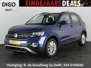 Volkswagen T-Cross 1.0 TSI Life | Navigatie | Trekhaak | Parkeersensoren |